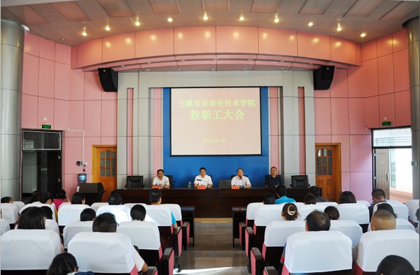 QQ截圖20140907152952.jpg