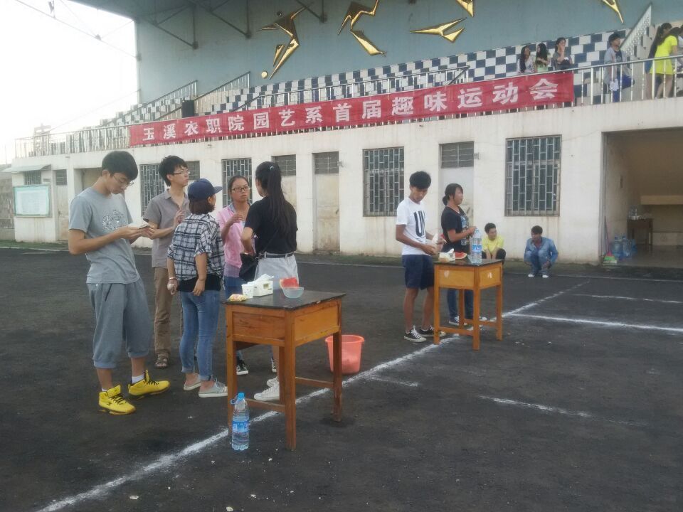 QQ圖片20150604173834.jpg