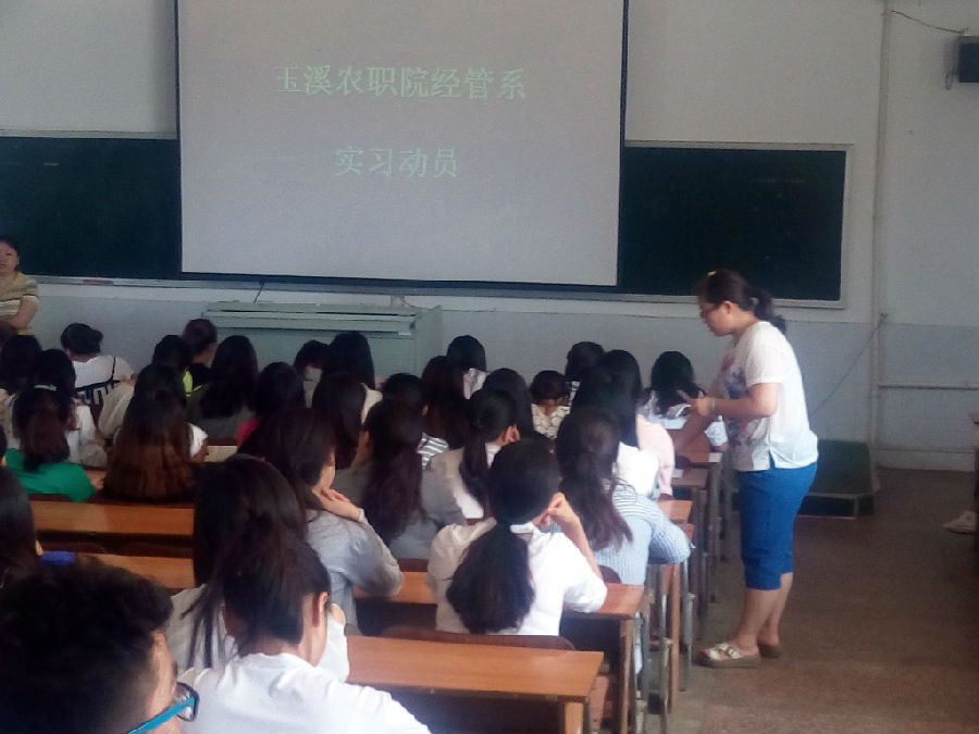 IMG_20150605_130557_看圖王.jpg