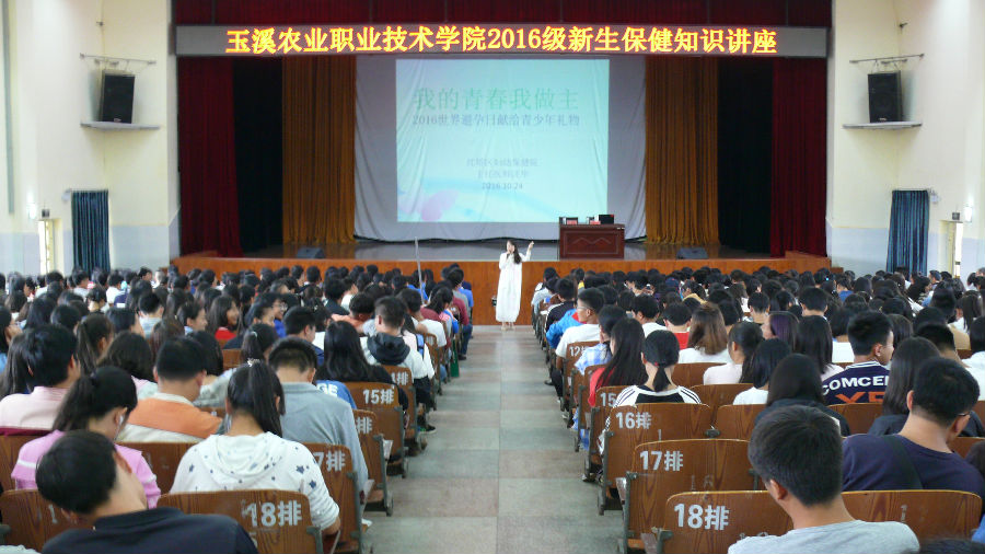P1680381.JPG