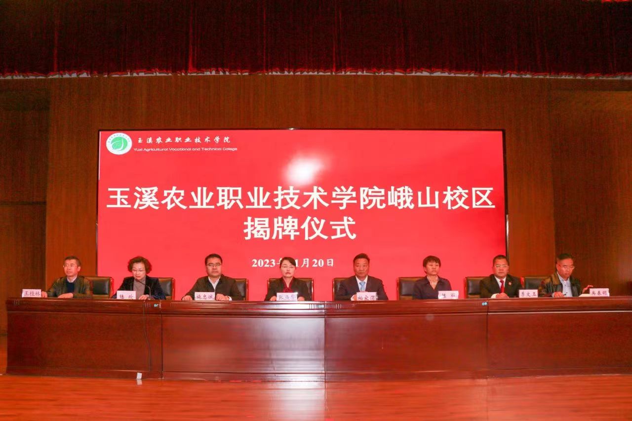微信圖片_20240129114348.jpg 微信圖片_20240129114348.jpg