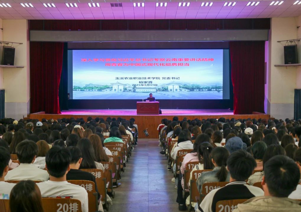 微信圖片_20250331191622.jpg 微信圖片_20250331191622.jpg