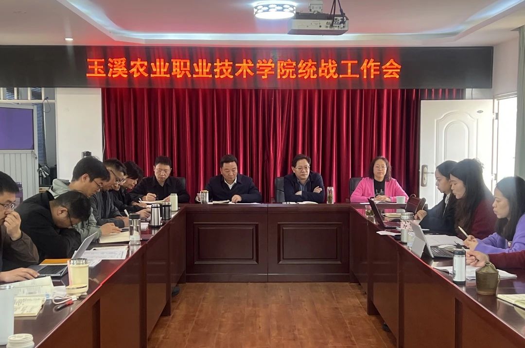 微信圖片_20250310193501.jpg 微信圖片_20250310193501.jpg