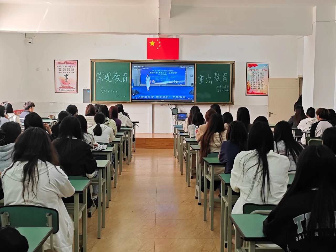 微信圖片_20250331192057.jpg