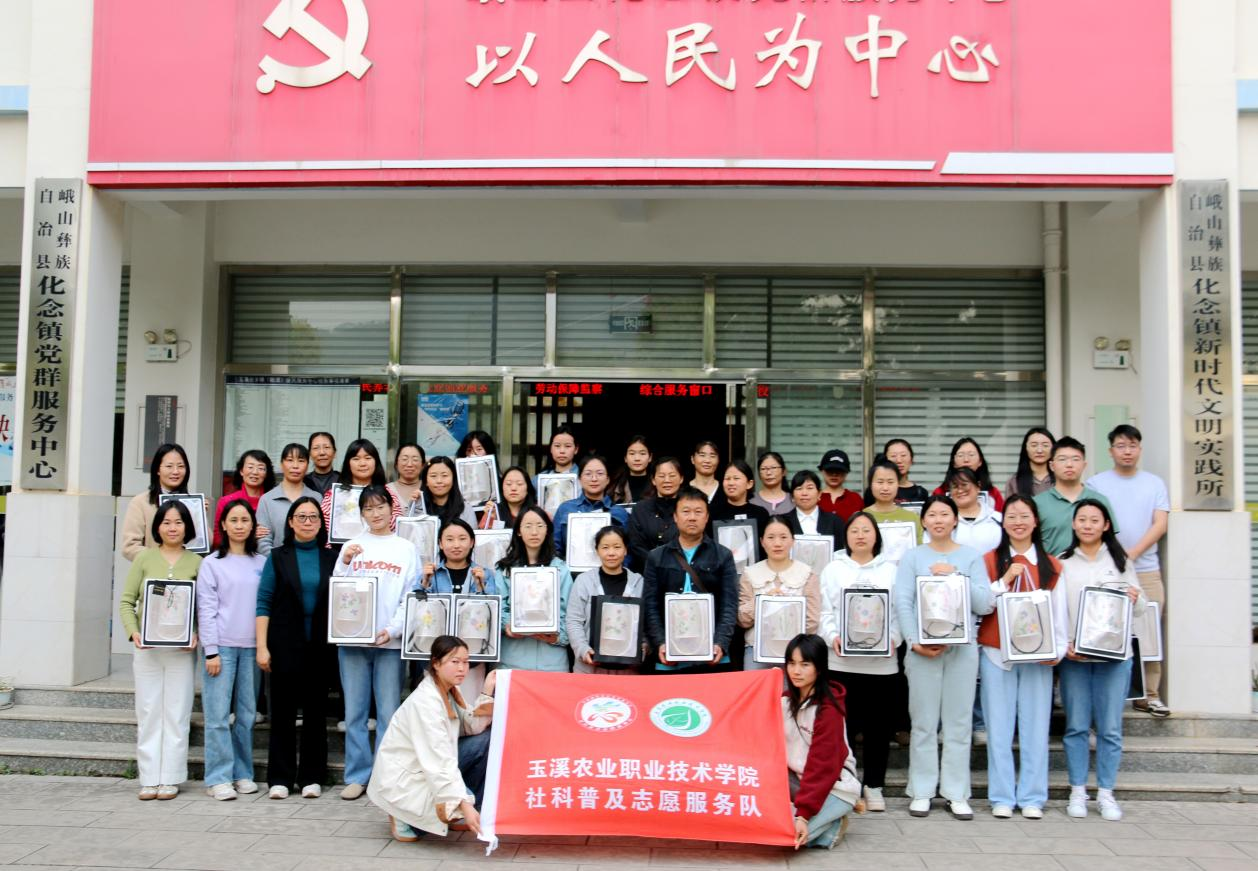 微信圖片_20250310193758.png