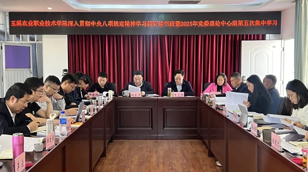 微信圖片_20250414203430.jpg