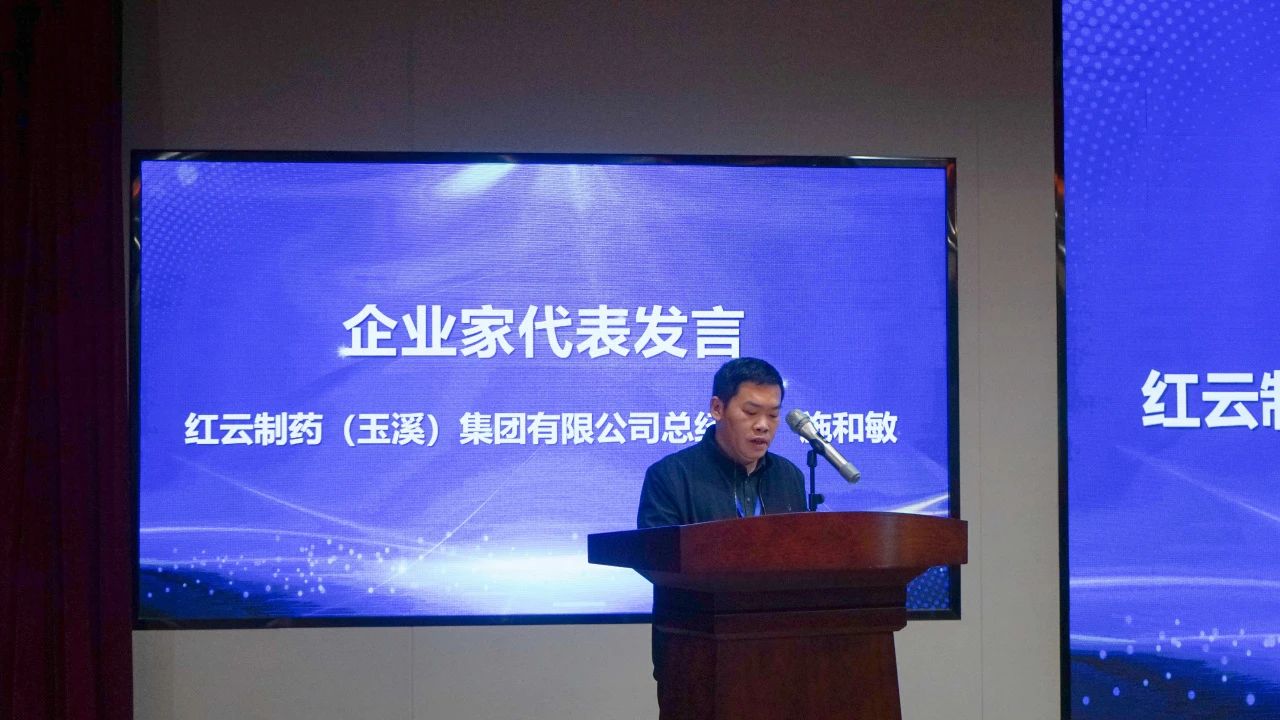微信圖片_20250416223743.jpg