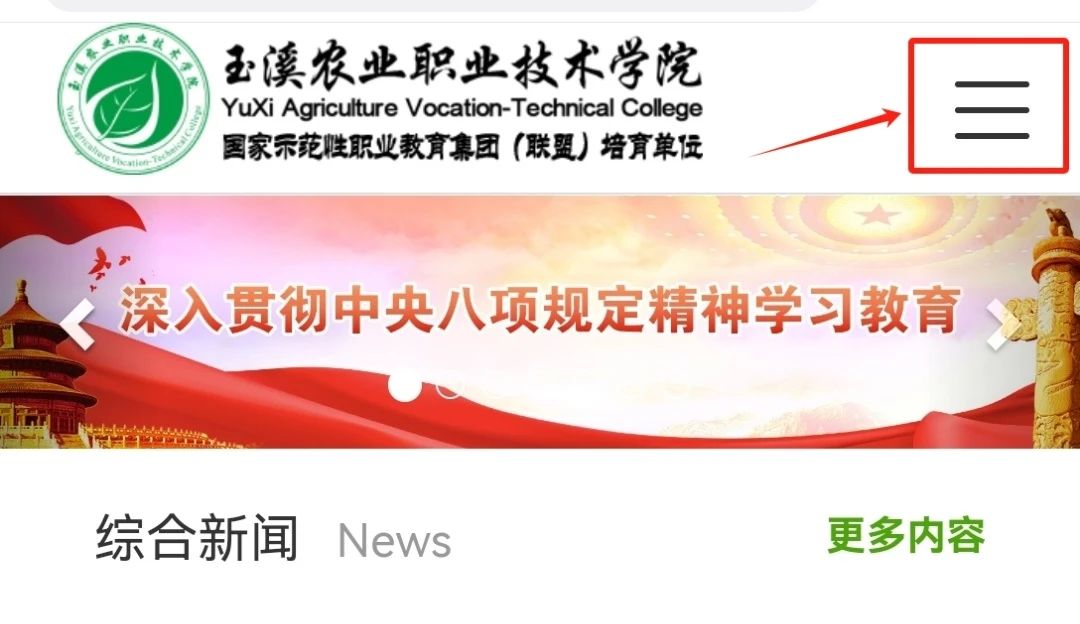 微信圖片_20250416224441.jpg