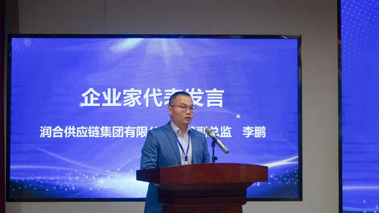 微信圖片_20250416223753.jpg