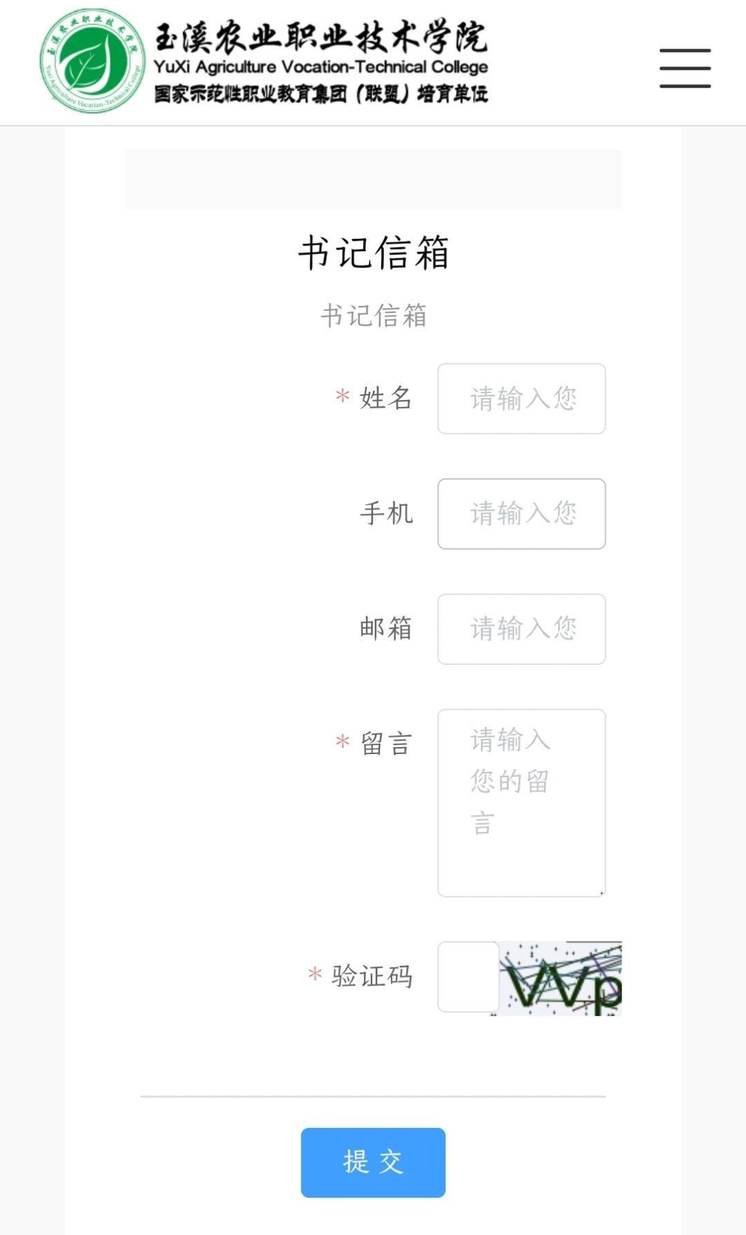 微信圖片_20250416224455.jpg