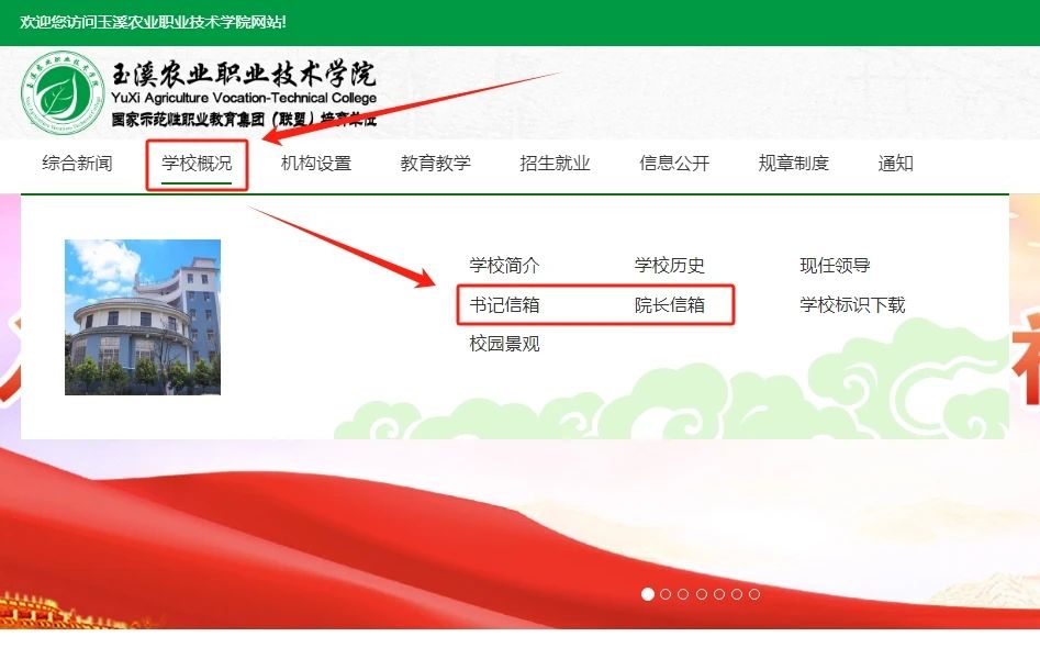 微信圖片_20250416224430.jpg