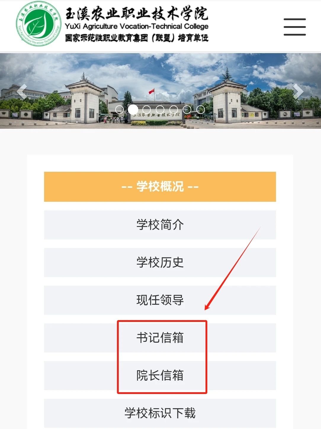 微信圖片_20250416224451.jpg
