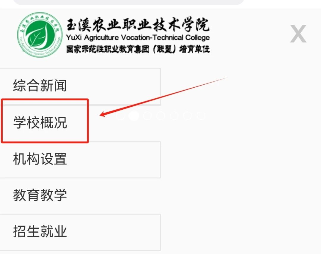 微信圖片_20250416224447.jpg